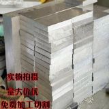 ���|����6063�X����Ӳ�|�����X�徫���и�����