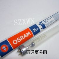 �W˾��HNS 15W���⾀������������