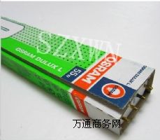 �W˾��HNS L 55W���⾀�����������