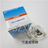 �W˾��XBO R 100W/45C OFR�̻�믟�