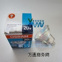 �W˾��44890SP 12V20W �u�؟���