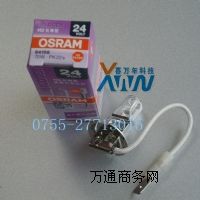 �W˾�� 64156 H3 24V70W��������