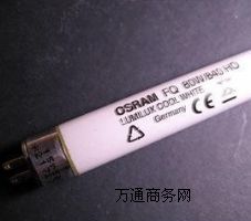 �W˾�� FQ 80W/840 HO�ɹ����