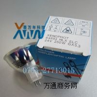 �W˾��64653 HLX 24V250W ͶӰ�x����