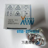 �W˾��64620 15V 150W�t������