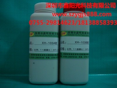 ��������AB�zˮ��4С�rAB�zˮ