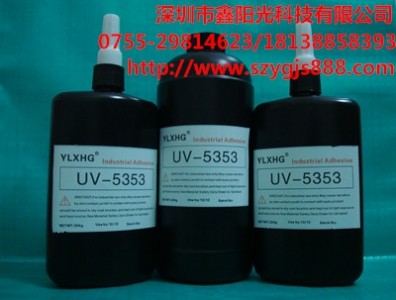 �zˮ�S��ֱ�NUV���⾀�zˮ