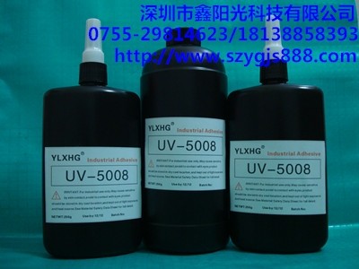 ����UV508�ͭh���oζUV�zˮ