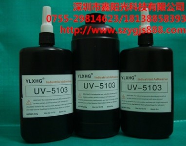 �����h(hu��n)��͸��UV�zˮ�S��ֱ�N