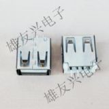 ��ʽUSB�ӿ� AF180�� 4pin�o���_�����͸� �F��ֱ