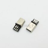 ��������5P�������w ����ʽ Mini USB���^