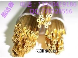 ����(y��ng)��(y��u)�|(zh��)QSN4-4-4�a���~ �a���~�� �a���~��