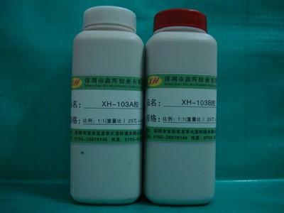 ����(y��ng)4С�rAB�zˮ������AB�zˮ�����AB�zˮ�������zˮ