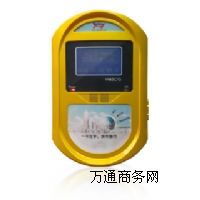 ����(y��ng)�V�|����ˢ���C(j��)