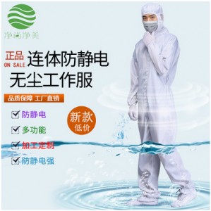 ���o����B�w�� ʳƷ�o�m�����ҹ����� ���󃞻�