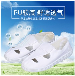 �S��ֱ�N���l ���o늹���Ь �o�m�����Ŀ�Ь