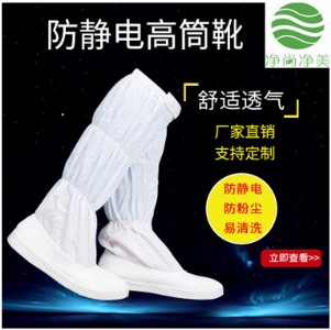 ���o�Ь pvc��Ͳ��ѥ ��ɫ/�{ɫ�l�y ��ӏS����Ь ���l