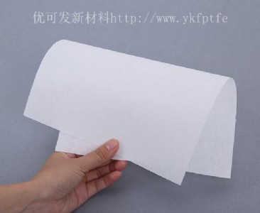 ���ķ���ϩ�^(gu��)�VĤ��(y��u)�ɰl(f��)