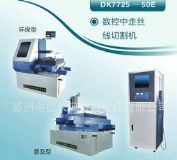 ����(y��ng)���и�C(j��)��