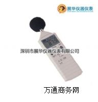 �_��̩�˔���ʽ����Ӌ/��ӋTES-1350A