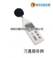 �_��̩��TES-1357�ɷ��xʽ����Ӌ/��Ӌ