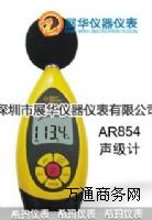 ���ϣ������Ӌ/��ӋAR-854