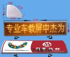 ����܇LED�@ʾ��