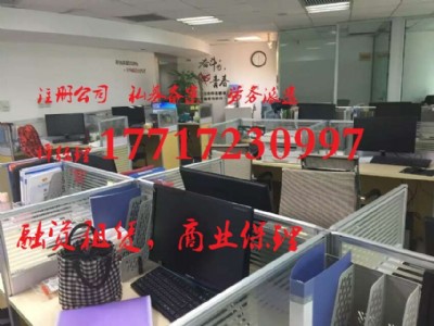 �Ϻ����W���ڹ�˾�D׌