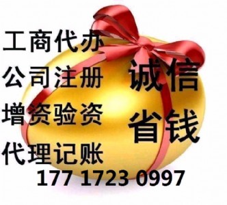 �Ϻ��̘I������˾�D׌�M��