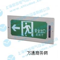 �Ϻ����u������־��CXYJDϵ��