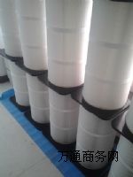 ����������m���VͲ ȼ��݆�C���m�VͲ