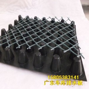 ï�����И�픻��@��ˮ��/տ��������ˮ��