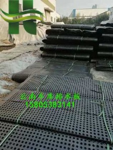 ����������ˮ��/2����܇(ch��)��(k��)��ˮ������������(y��ng)