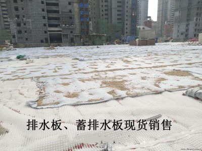 �R��hdpe܇��A�Ӱ�/����͹Ƭ����ˮ�呪(y��ng)�÷���������