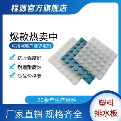 ��Դ�ƺ�����ˮ�ռ�ϵ�y/30��܇����ˮ��ʩ����ˇ