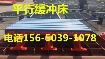 ú�V���_�� ��(y��u)�|(zh��)�V�þ��_��