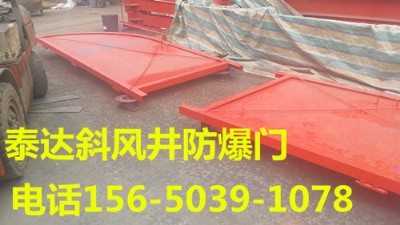 ɽ�|̩�_б�L���T����б�L�����]�T