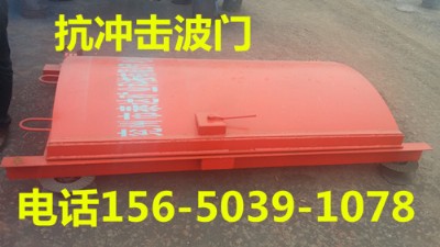 ɽ�|̩�_�V�ÿ��_�������T-���_�������]�T