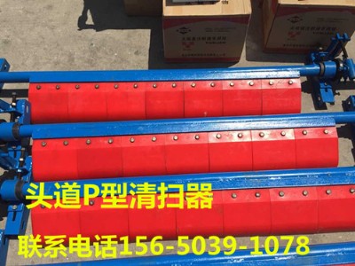 �Vɽ����� ݔ�͙C������S��