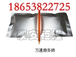 300g�R��ɢ��״��V�üӹ��r��