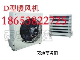 �V��ů�L�C380v����늙C�@���