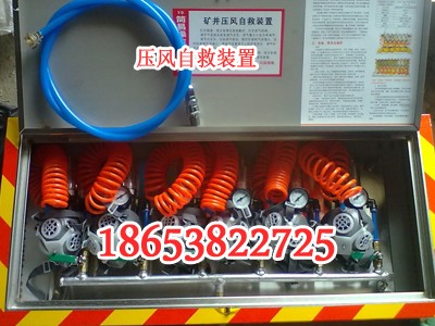 �V�����L��ˮ�Ծ��b�ã�zyj�͵V�����L�Ծ��b��