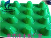 �ؑc��������ˮ������������(y��ng)