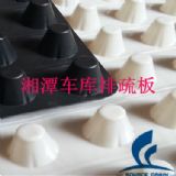 ��̶�е؎���ˮ��܇�������S��