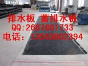 2��������ˮ���M��30܇��G���Vˮ��