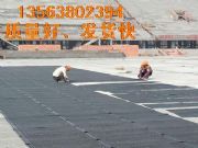 �Yꖵ����ҷ�©��ˮ��Ƚ������ˮ��