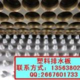 �̓r����������ˮ��/���@�G��܇����ˮ��/����ˮ��