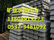 �V��ˮ��܉�� �V��ˮ����ľ