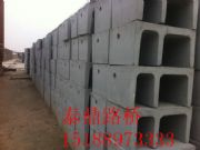 ˮ����|��ģ�����c(di��n)�c��;��(li��n)ϵ