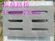 ˮ���w��ģ��Ҏ��ȫ���|����